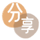 厦门信用卡接单平台☀️诚信信用卡24小时在线靠谱商家推荐